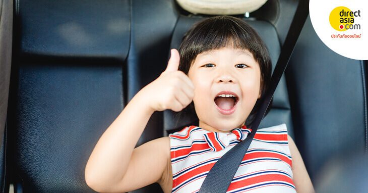 5 สิ่งที่คุณเข้าใจผิดเกี่ยวกับการขับรถ
